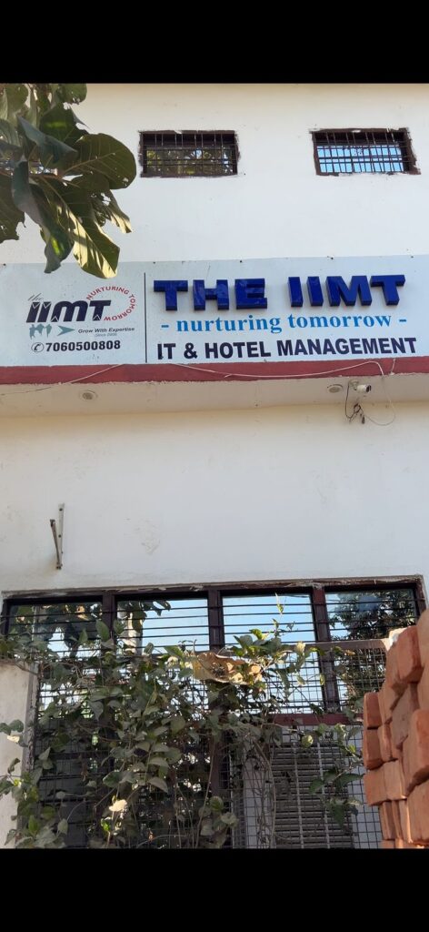 The IIMT Best Hotel Management College in Haldwani
